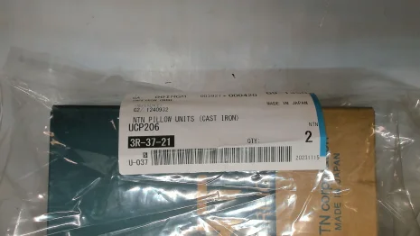 UCP206