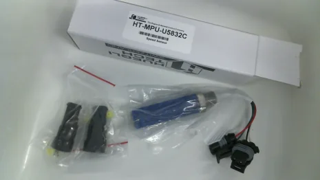HTMPUU5832C