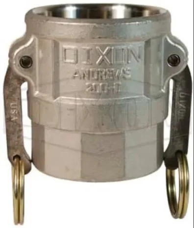 200DSSN (Typ D/316)