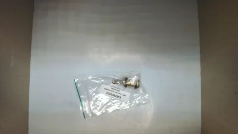 2002484292