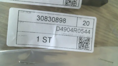 D4904R0547