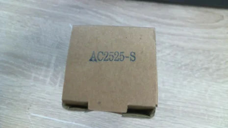 AC2525-S