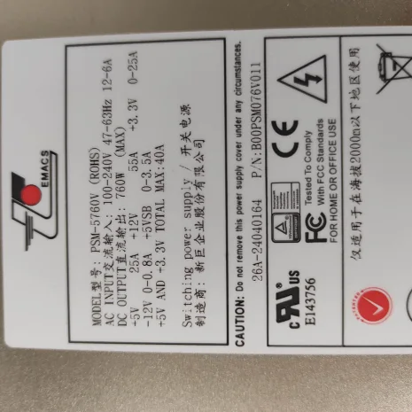 PSM-5760V