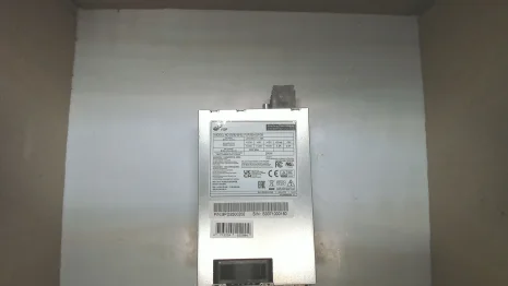 PN: 9PD2500202 / [AX1020] FSP250-52FGB