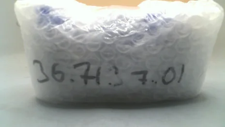 Pos.51 (36.7137.01)
