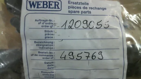 495769
