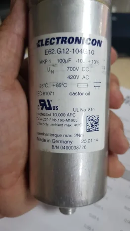 E62.G12-104G10 / 100 µF