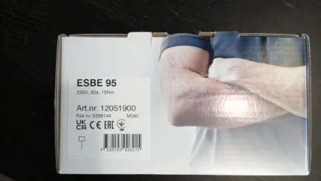 12051900