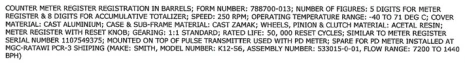 0788700-013