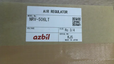 NRV-506LT