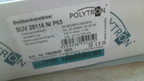 SUV 28116 N/P65