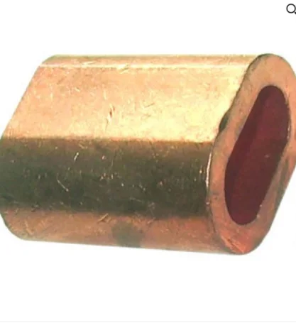 5196A