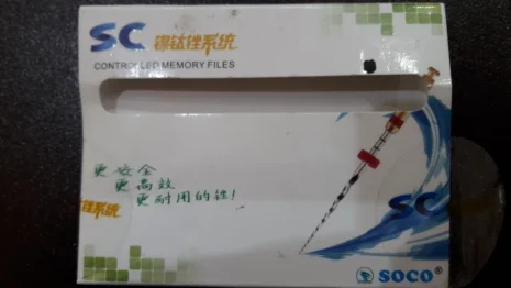 SC-file 0430