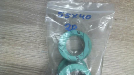 p/n: 2071559 55/40x1.5