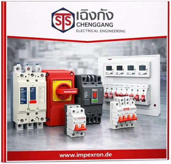 CHENGGANG ELECTRICAL ENGINEERING
