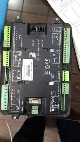 DSE 7510 (DSE7510-21) obsolete