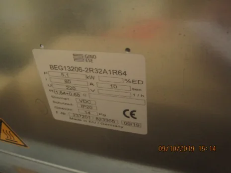 BEG13206-2R32A1R64