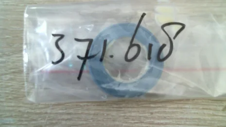 Seals for 54Zk550S2L1 (371.618)