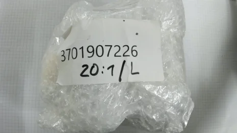 C-40/ 20:1 left / S3701907226