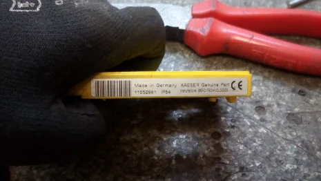 11052981