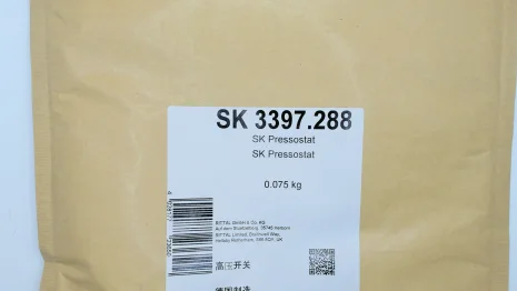 3397288