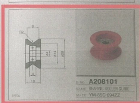 A208101 