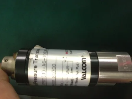 VPRT(J) - A6-1000K-4C/JH  