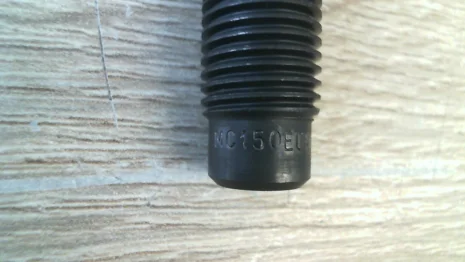 MC150EUMH
