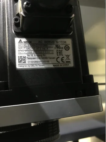 ECMA-C11010RS
