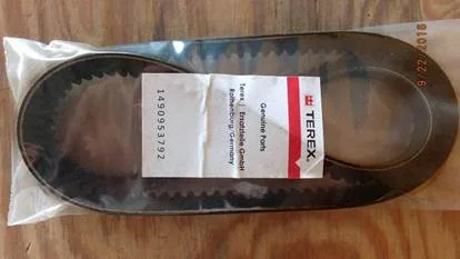 1490953792