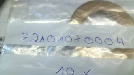 22101070004
