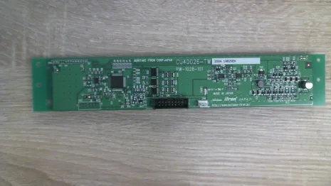 CU40026-TW200A