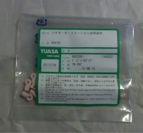 N802001