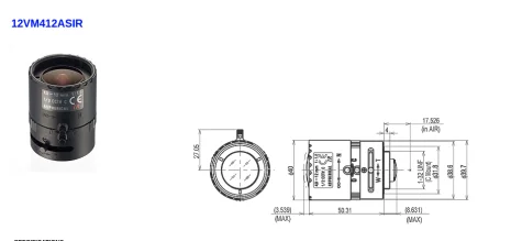 12VM412ASIR