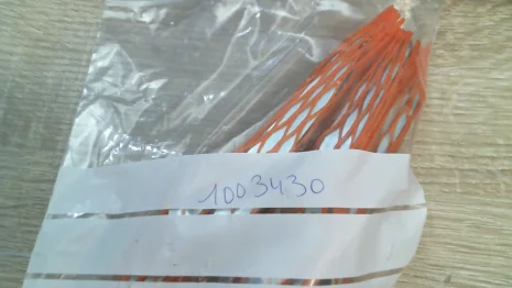 1003430