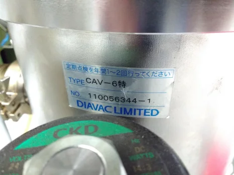 Seal Kit for CAV-6	 OEM 