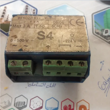 S4, F3A, 09/06 obsolete  replaced by RAD-SB6-M  