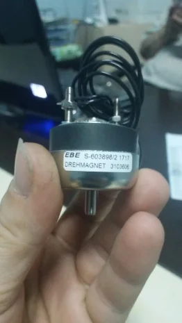 S-603898/2 1717 OEM 