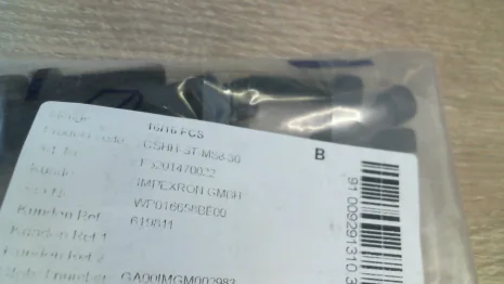 CSHH-ST-MS8-30