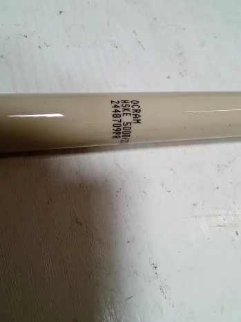 05122480 HSKE 5000/2200-1,2