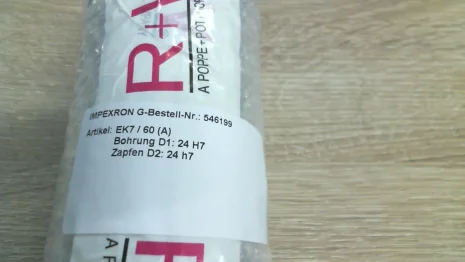 EK7 / 60 (A)