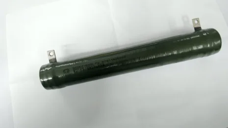 GRF 30/200 L 2K (R7911420000)