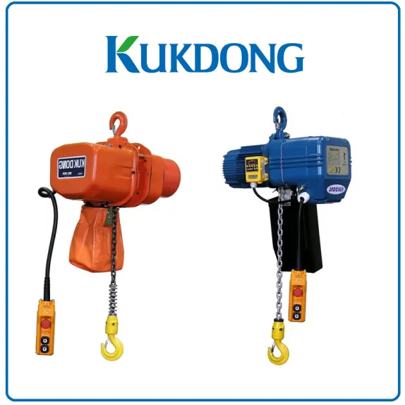 KUKDONG