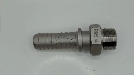 RMS 16 1"1/4
