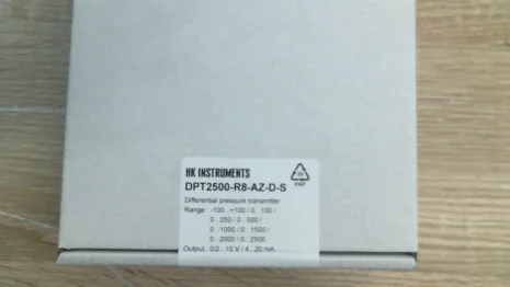DPT2500-R8-AZ-D-S