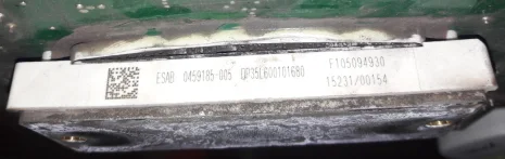 0459384884