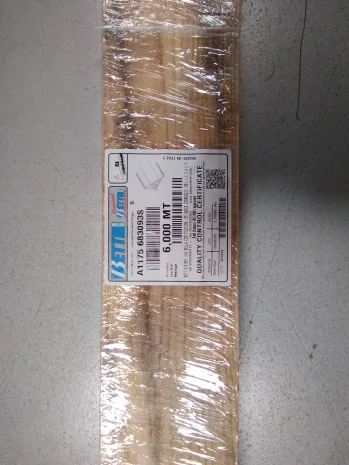 A1175683093 /683093