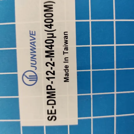 SE-DMP-12-2-M40m/400M