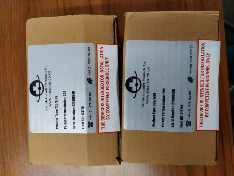 755HS/1-04-FF-0200-R-HV-G2-ST