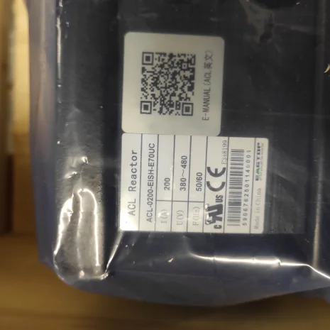 ACL-0200-EISH-E70UC